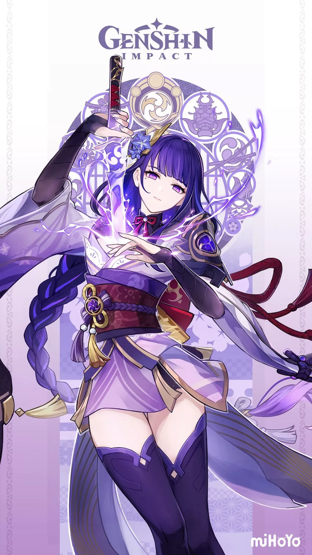 Please explain if you can