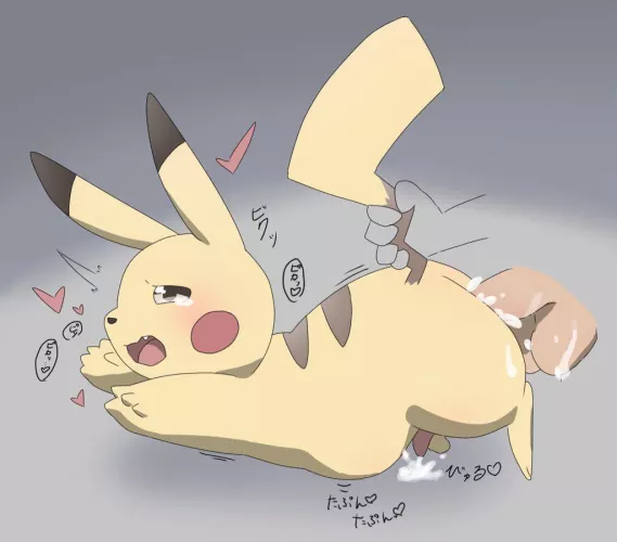 *Happy pikachu noises* [MM]
