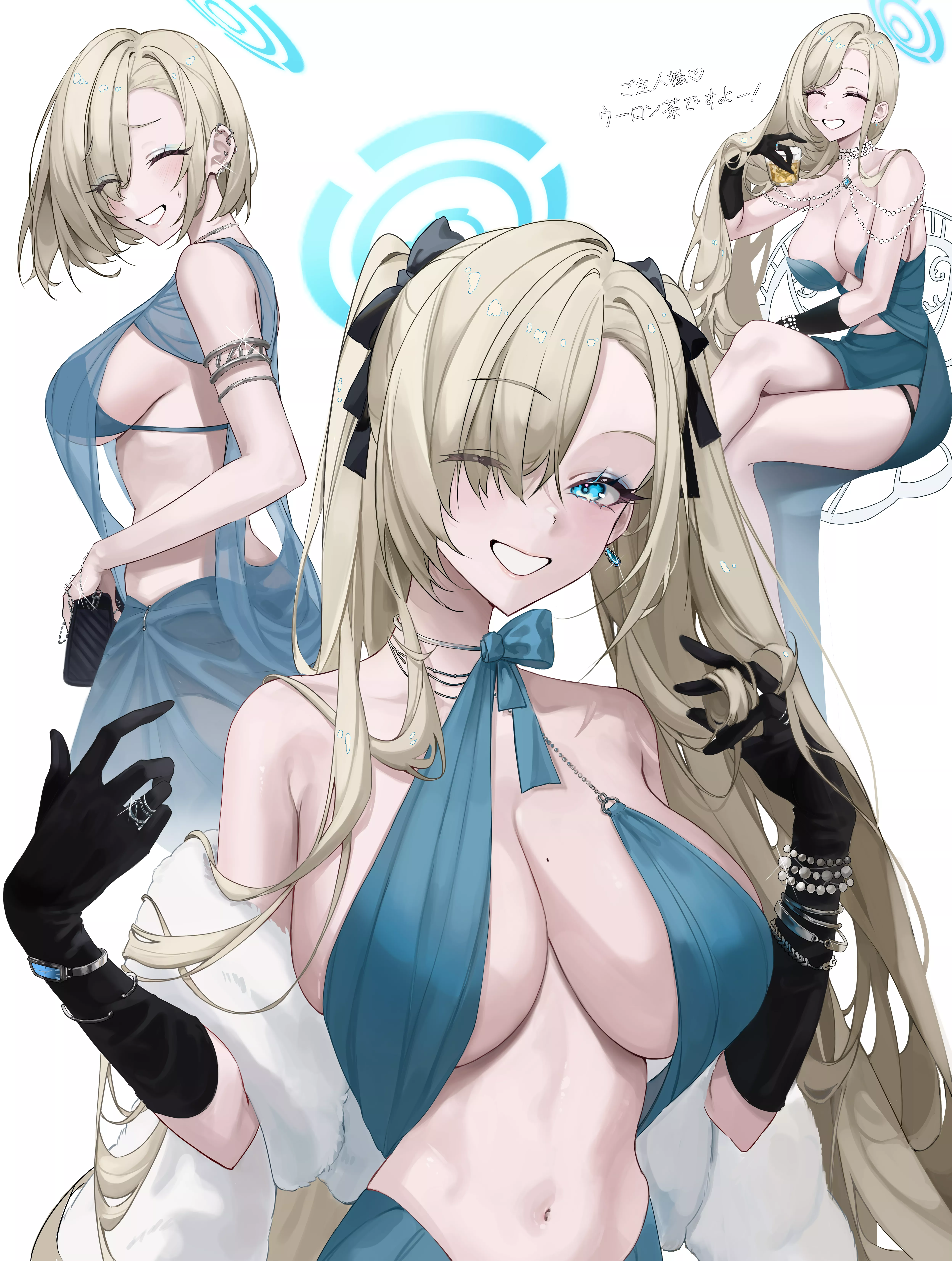 Asuna trying different Hairstyles  [Blue Archive]