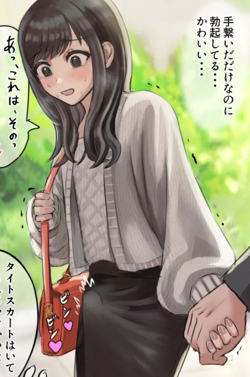 Ehhh turn around for a second 