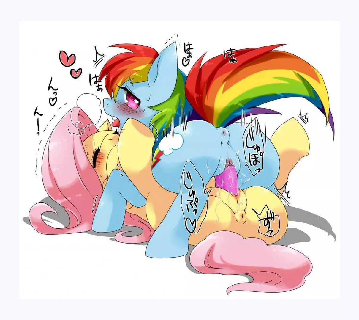 Fluttefdash will never die~ (lemoco)