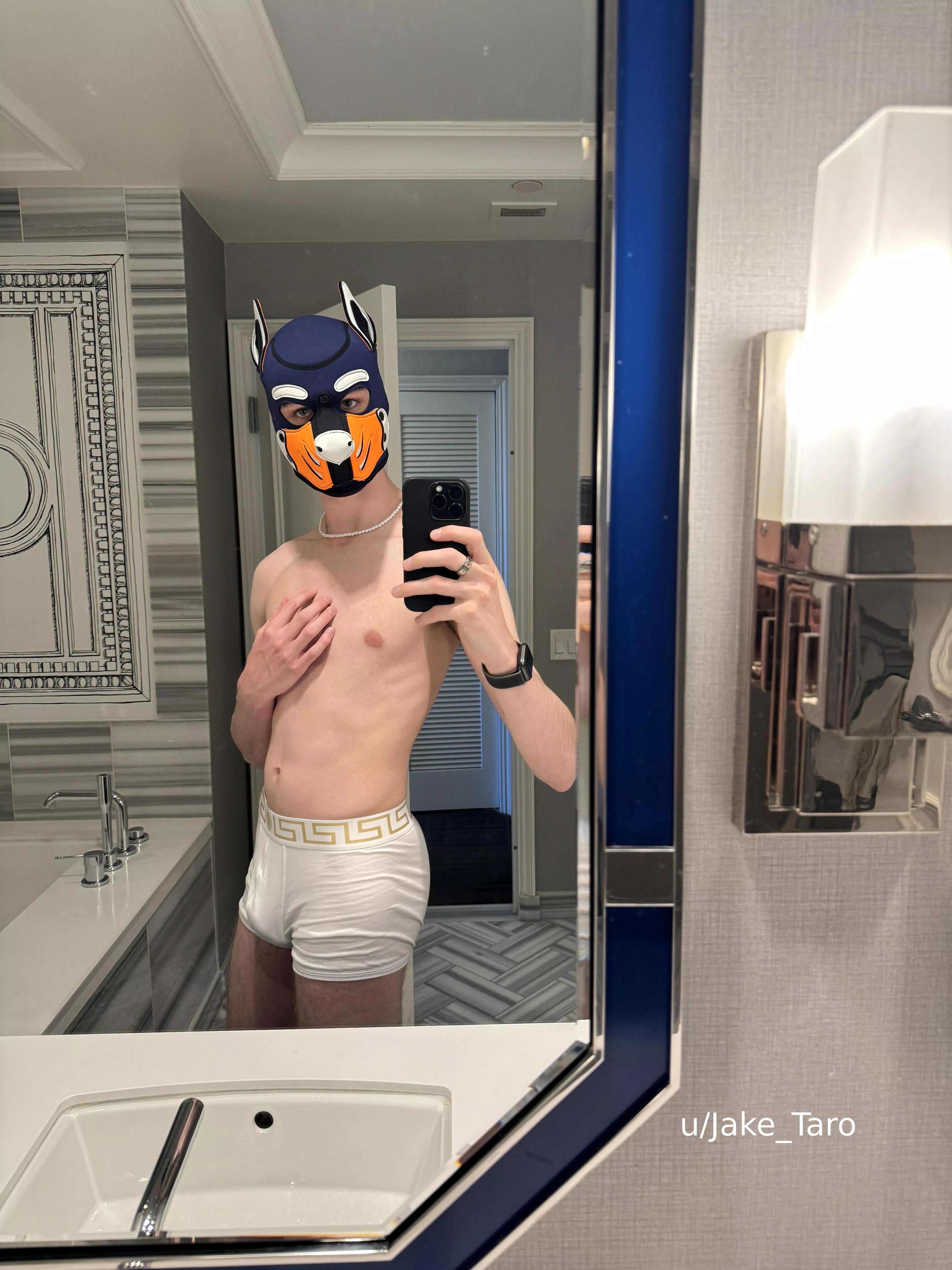 my outfit for the day 😏