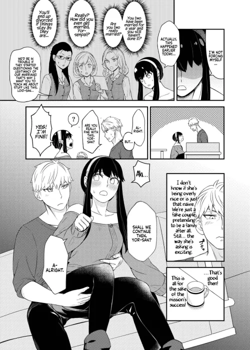 [Neko Kuni Ou] The model couple