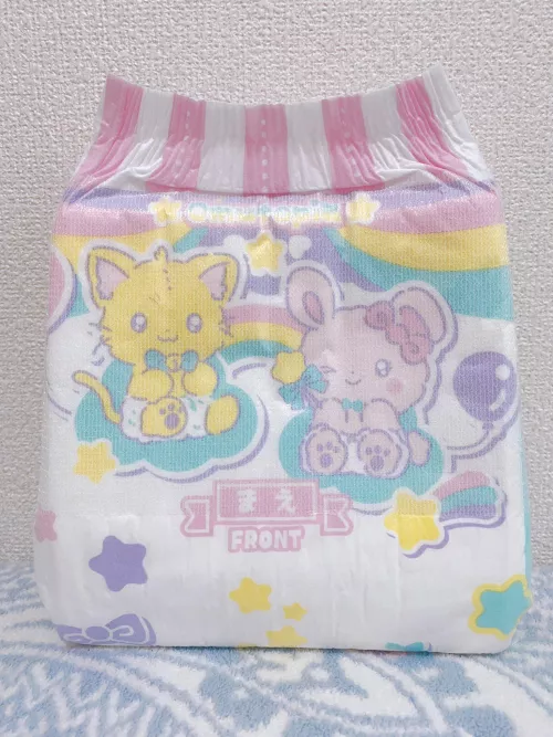 So has anyone tried the Omutopia diapers yet? How are they?