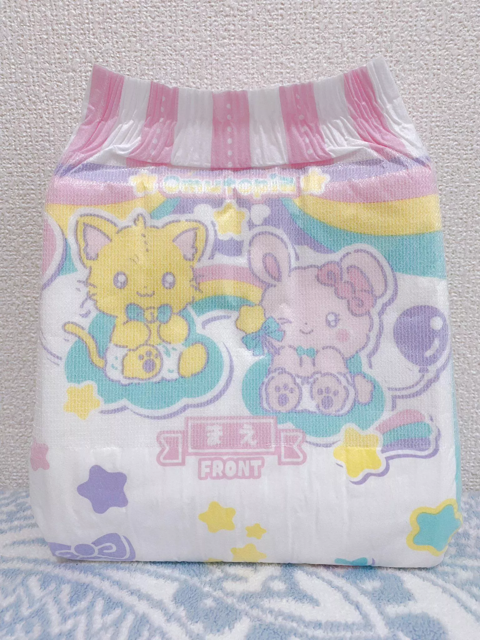 So has anyone tried the Omutopia diapers yet? How are they?