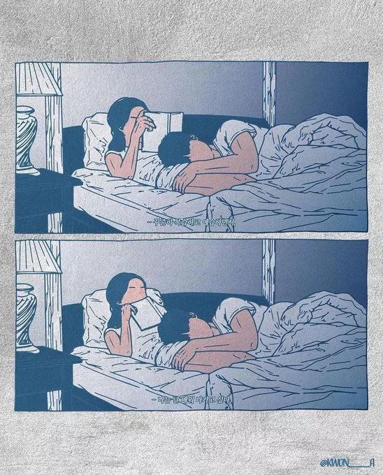 When it’s been a long day and all he wants is to go nonverbal and feel my warmth ❤️