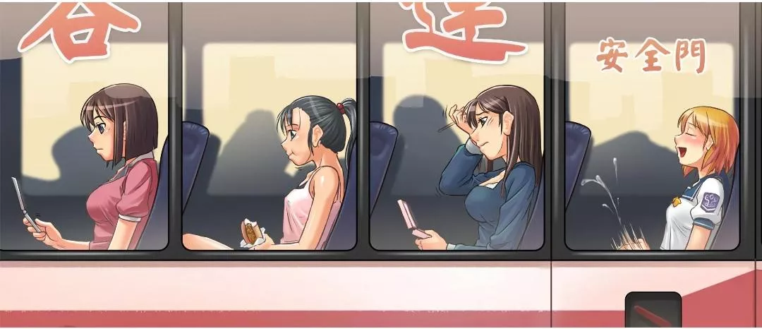 Futanari travel is always exciting 