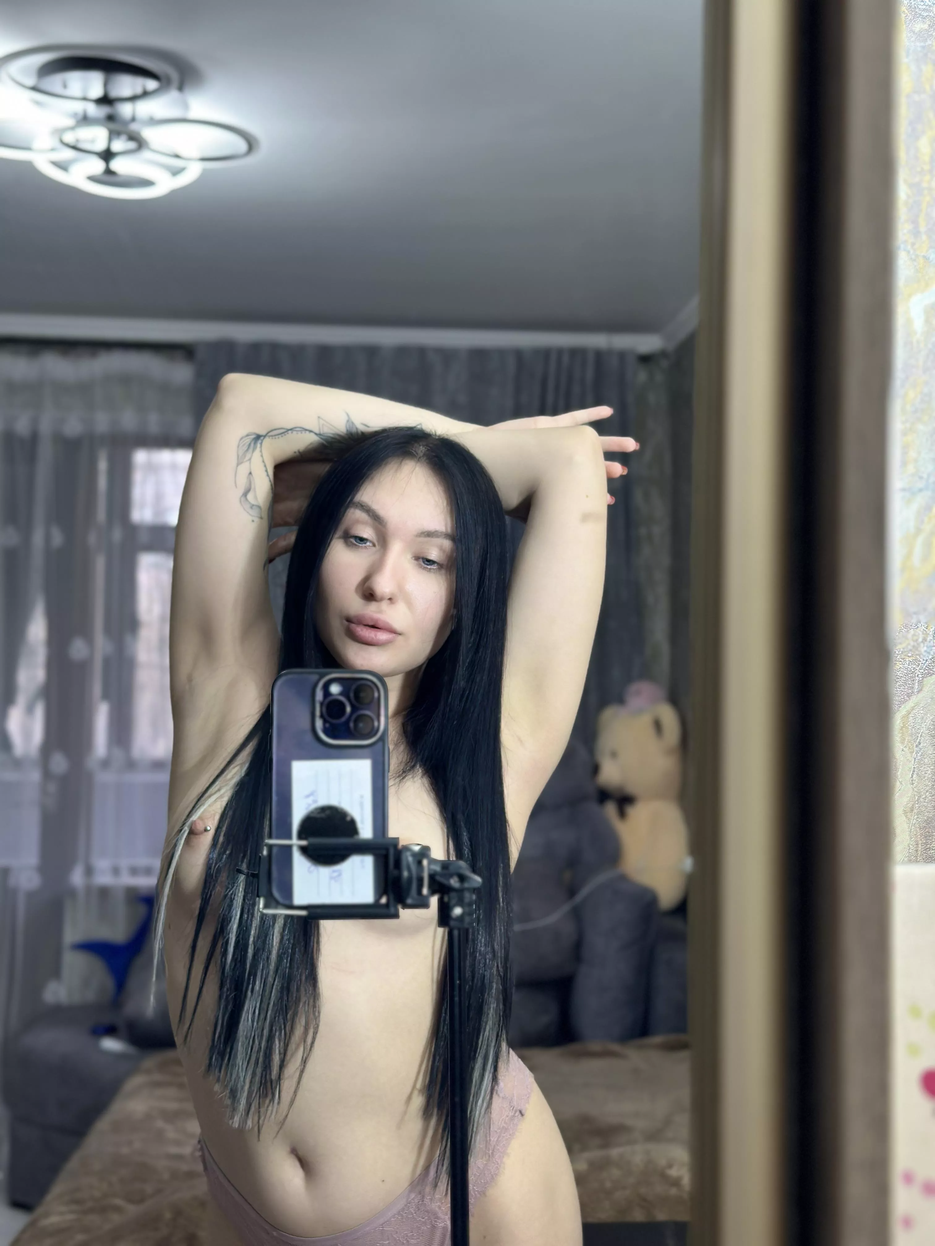 I like tickling, so I'm waiting for someone's tongue