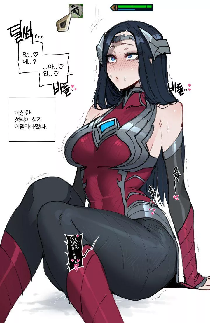 Irelia Xan (Ratatatat74) 