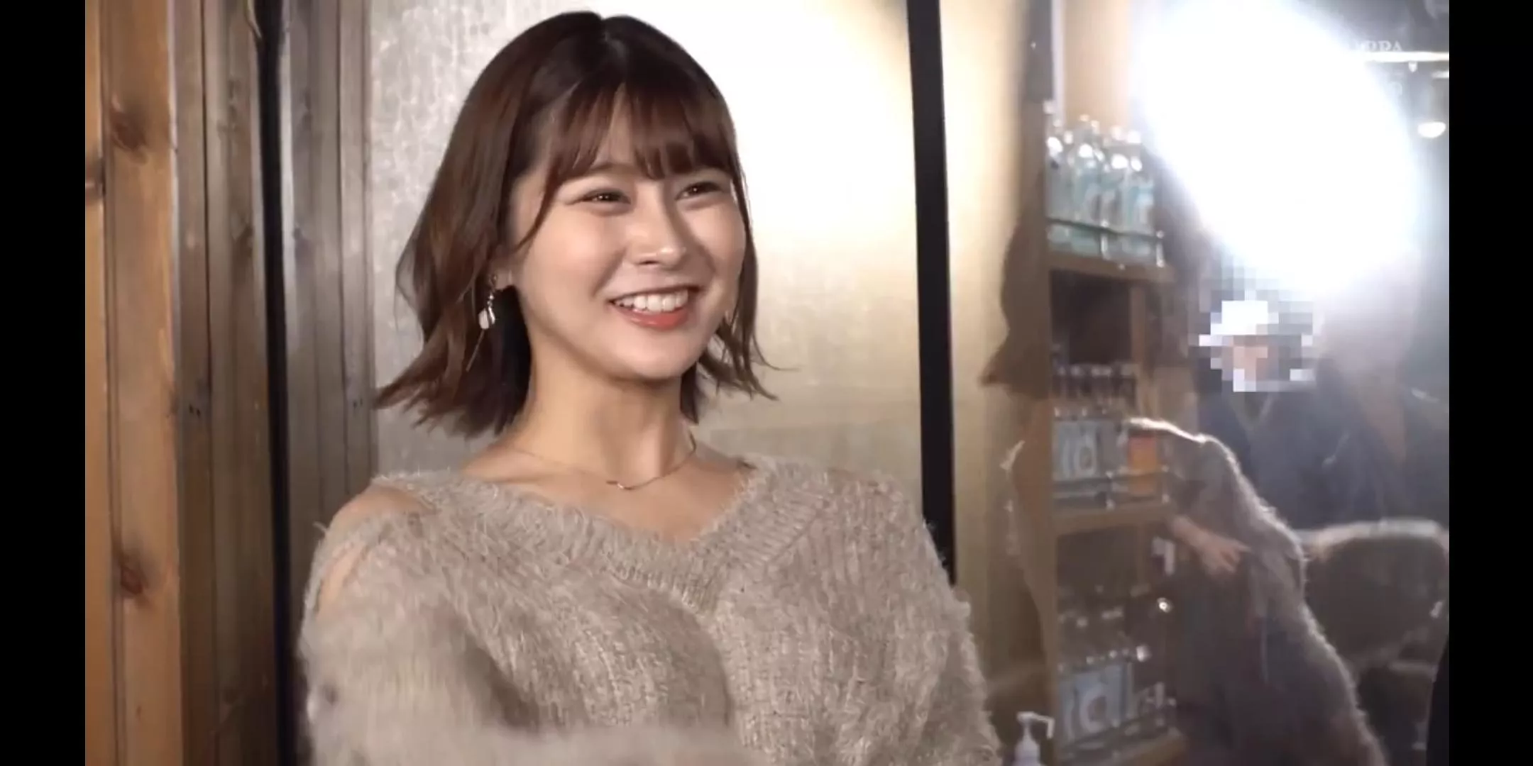 Who is she, this from SVDVD-942