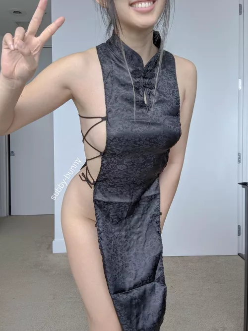 Are Asian girls your type?