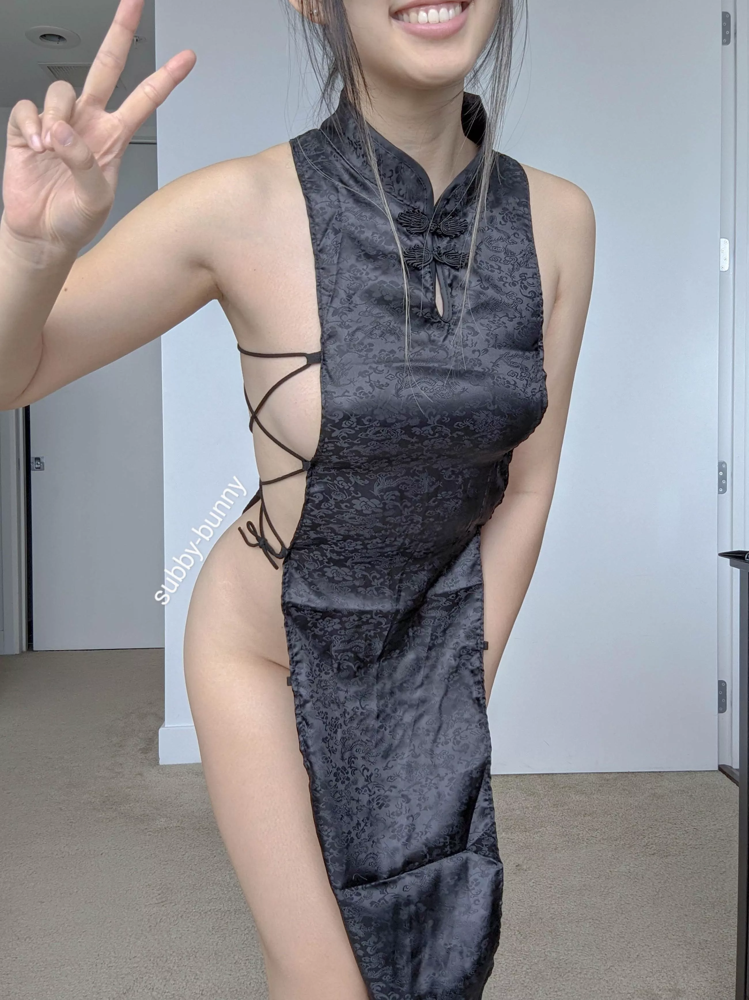 Are Asian girls your type?