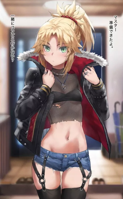 Mordred [Fate]