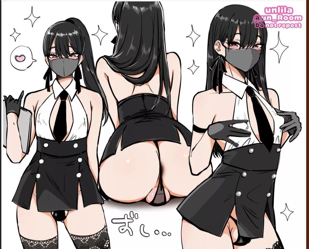 Would love to surprise a daddy with this outfit~