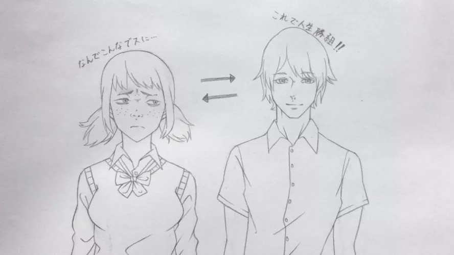 anyone knows about the author?