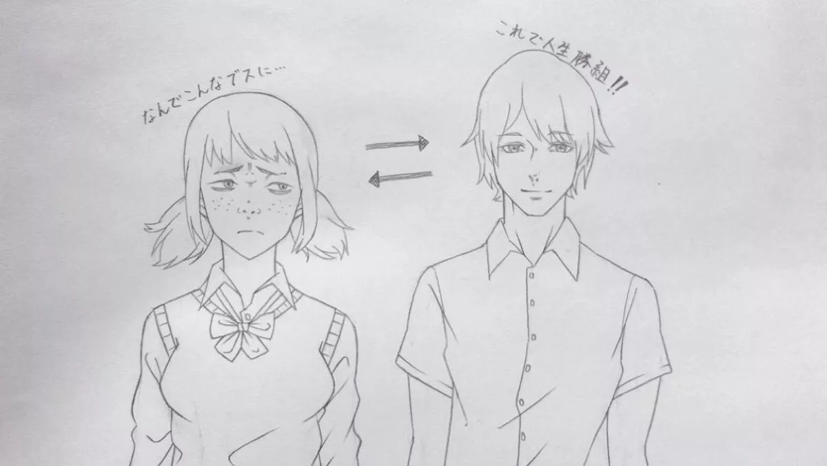 anyone knows about the author?