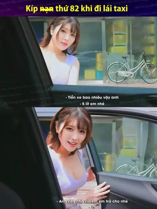 I know she is Akari Niimura but i wanna code this ep , any1 know ? Tks