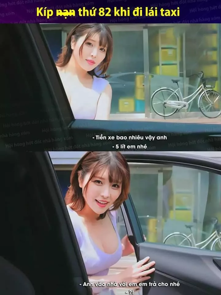 I know she is Akari Niimura but i wanna code this ep , any1 know ? Tks