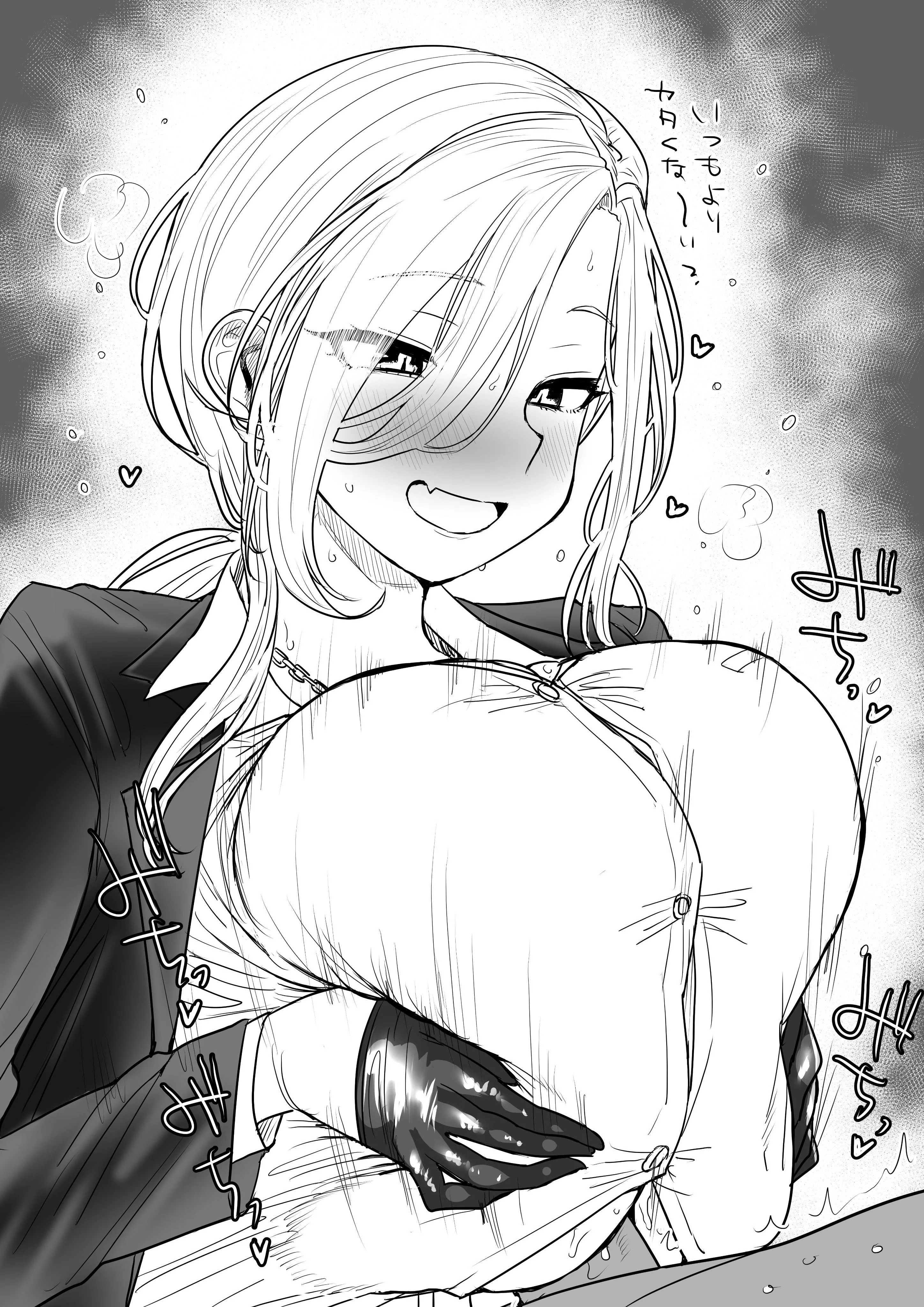 Love a clothed paizuri 