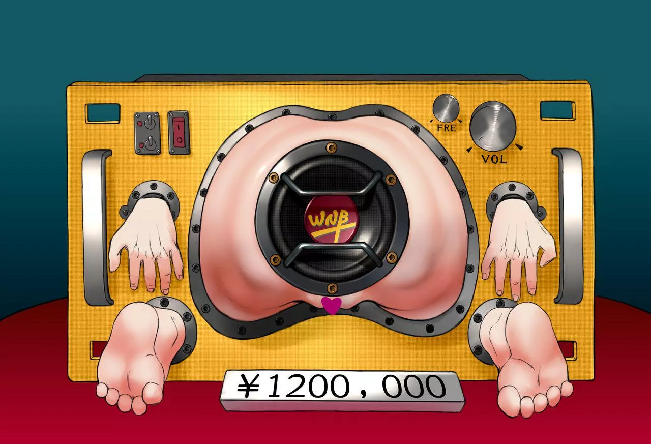 What's the first thing you are playing on these?