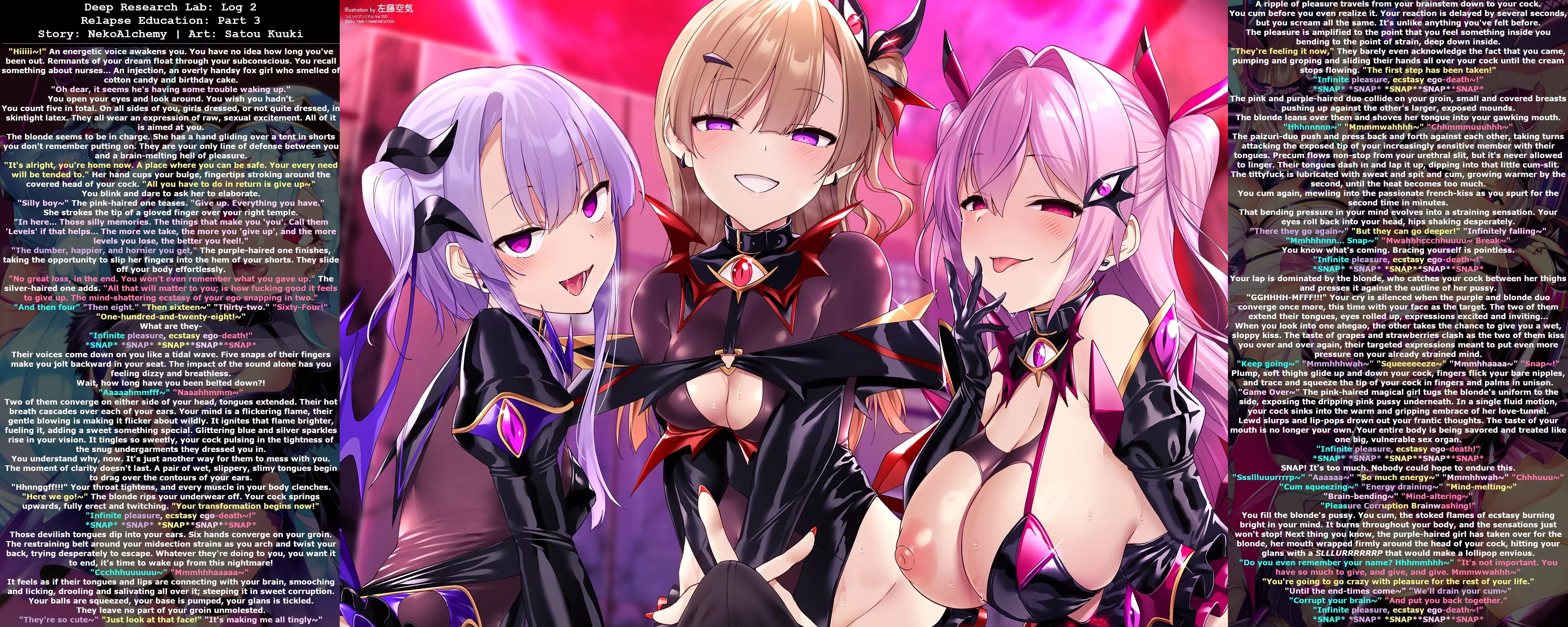 Deep Research Lab: Log 2 | Relapse Education: Part 3 [M/F/F/F/F/F] [Femdom] [Pleasure Corruption] [Brainwashing] [Hypnosis] [Milking] [Multiple Orgasms]