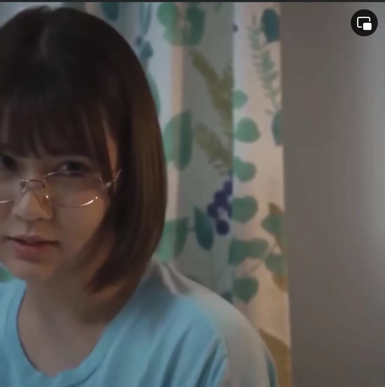 Does anyone know her name or code please? 