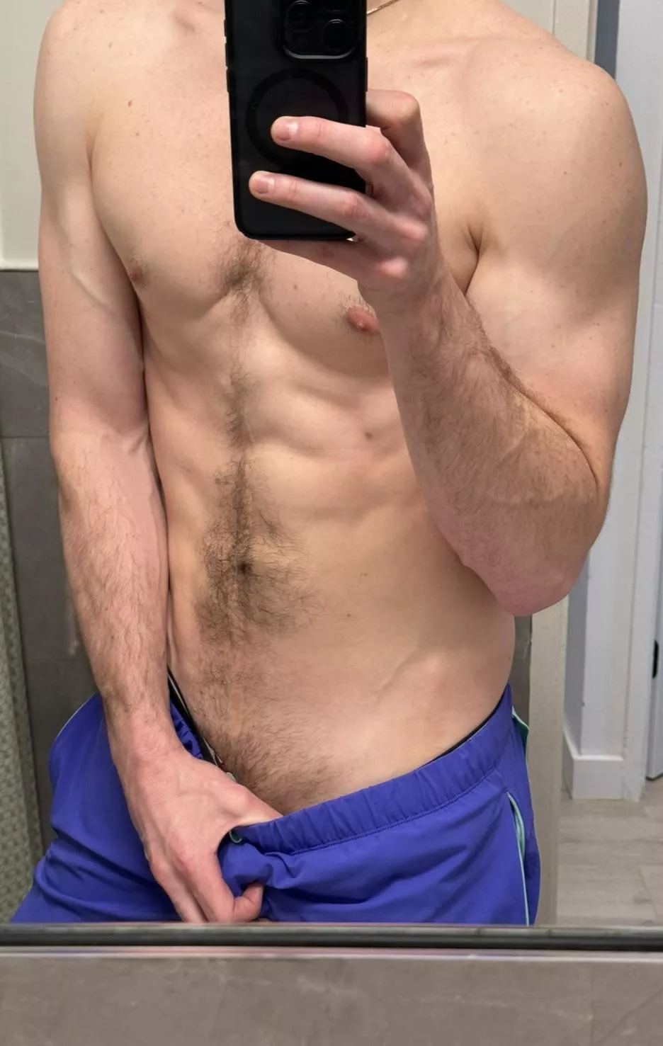 Time for a shower - you joining during or after?