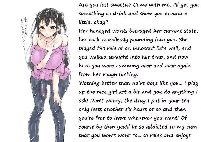 U fall for it every time U fall for it every time