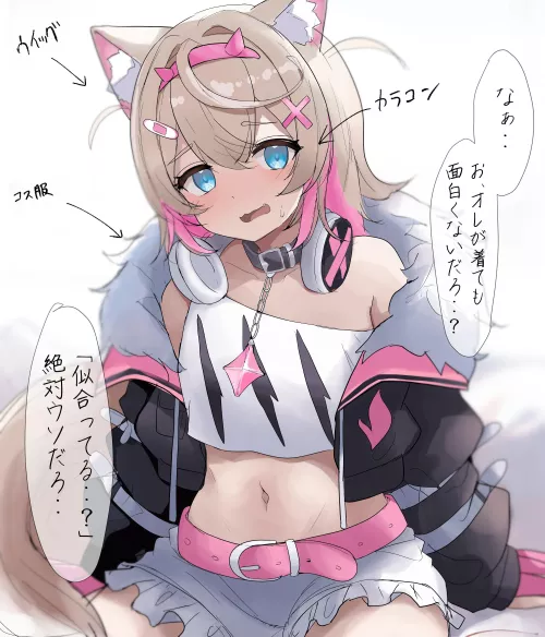 Forced to crossdress