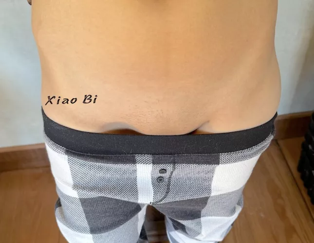 My PJ's are so so comfy:)