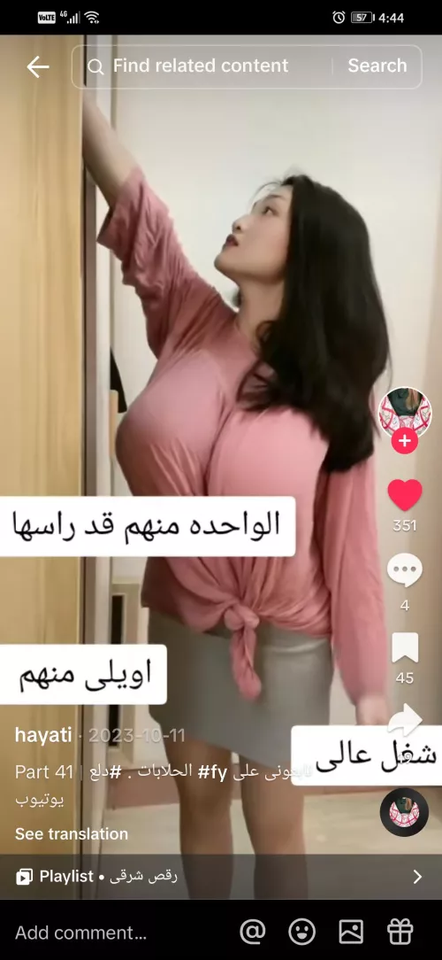 Sauce? Ignore the captions