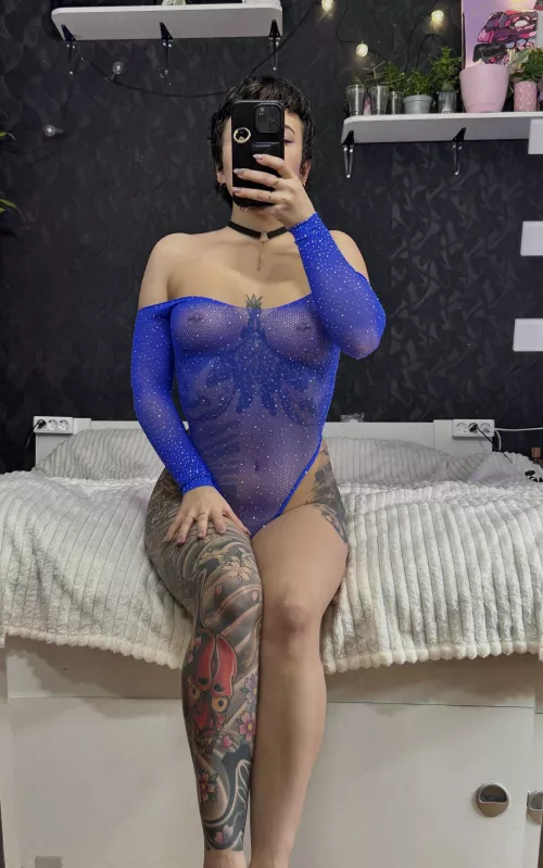 Wonder where would you kiss me first