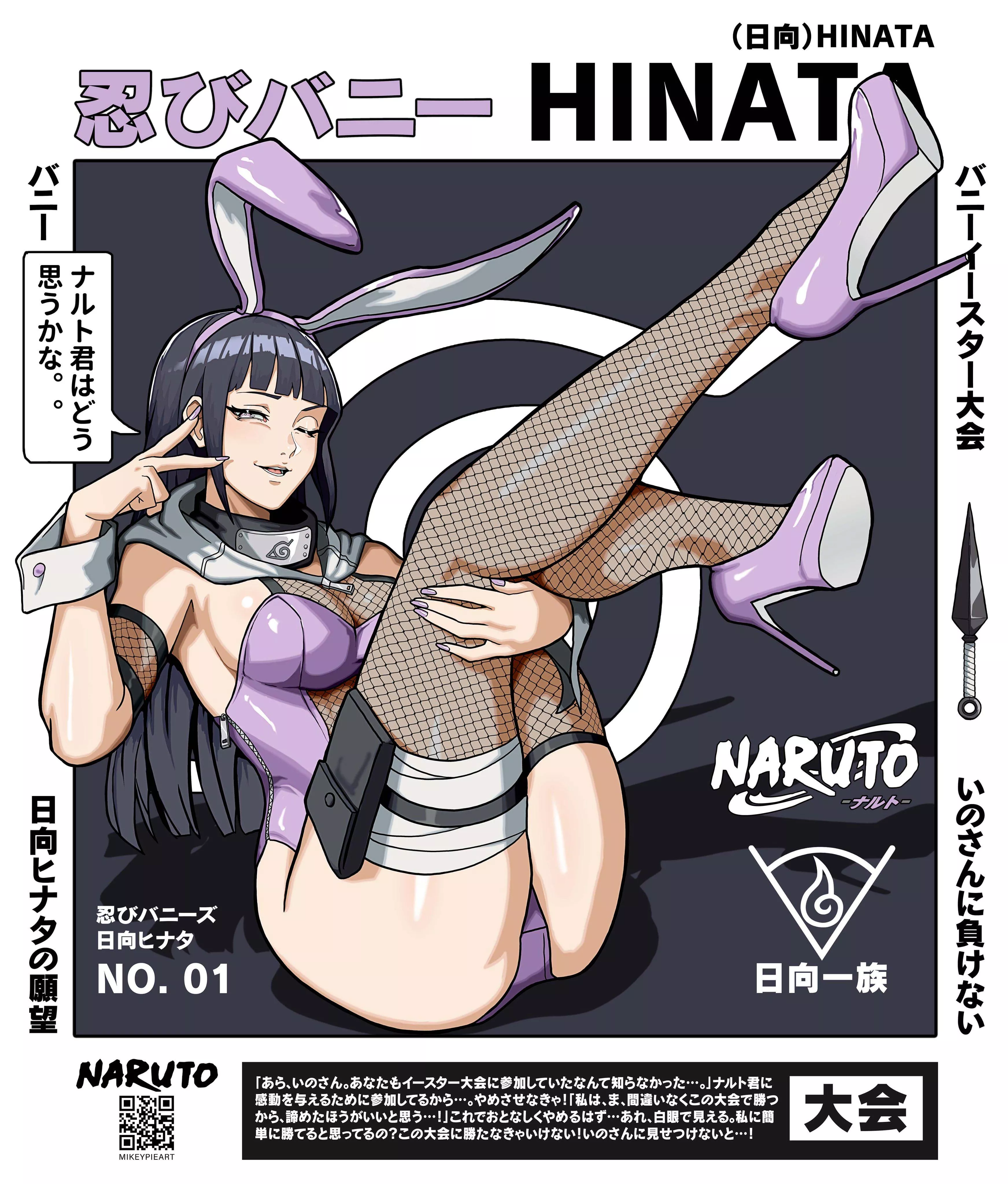 Hinata Bunny Outfit [MikeyPieArt]