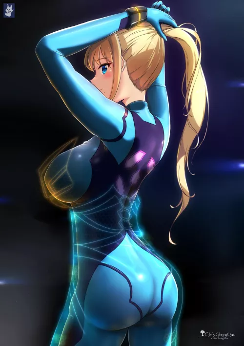 Samus Aran [Metroid]