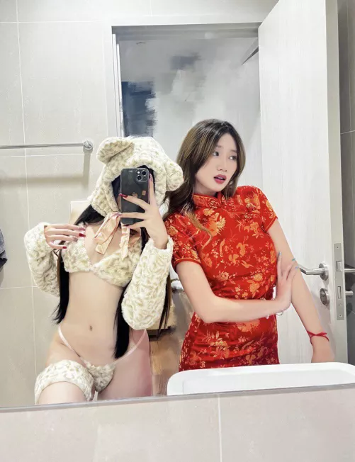 Which one do you want?