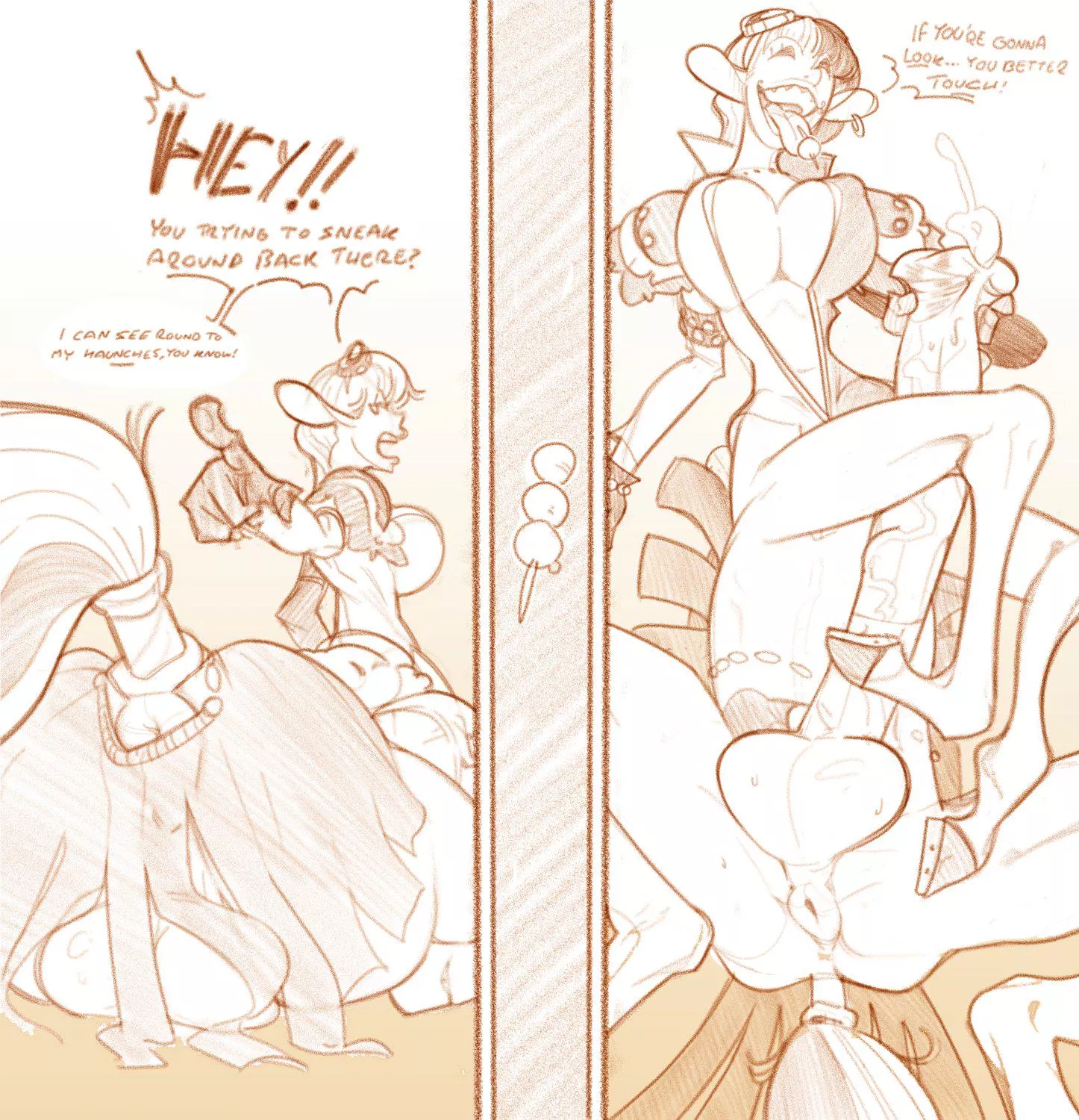 Speedy transition (Artist:Ickleseed)