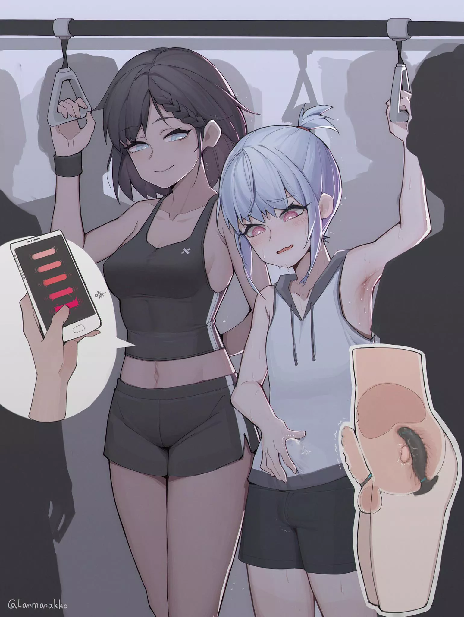 Toying with him in public