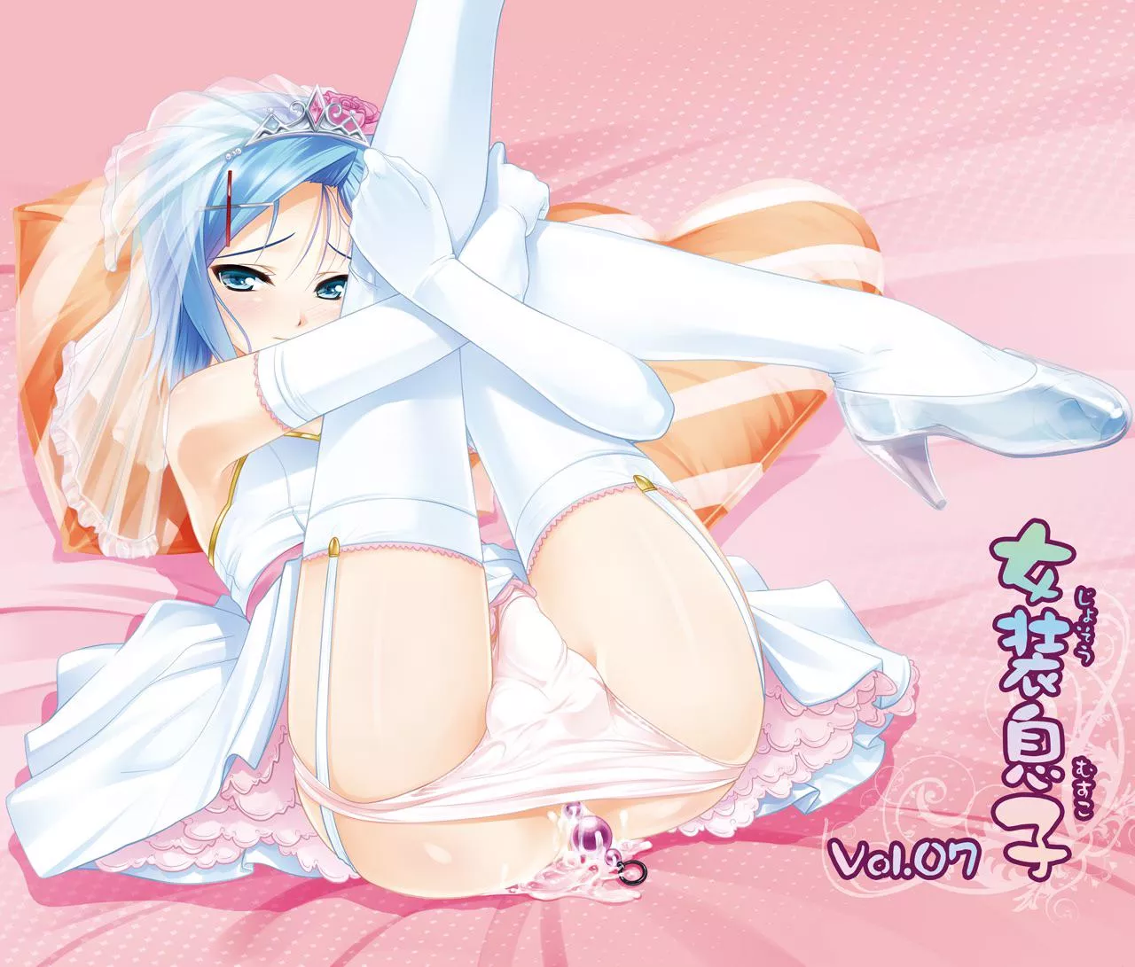 Would you marry a trap?