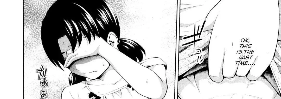 LF Mono Source:  LF Mono Source: