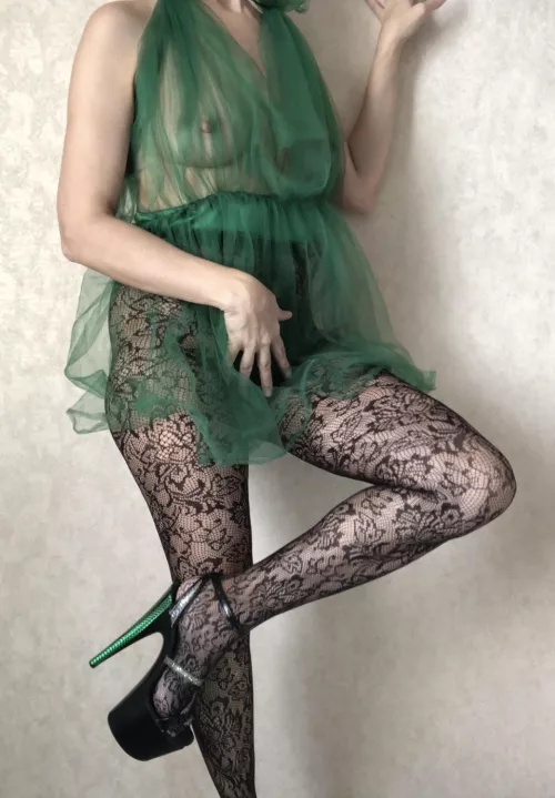 How do you like this outfit?