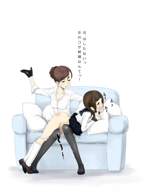 I've been a very bad girl, i deserve this. (by orema)