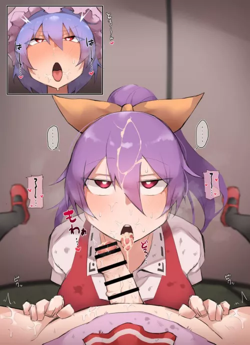 Reward after a job well done! (retoruto) 