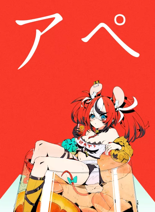 A tall drink with Baelz [Hololive]