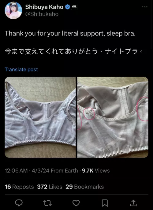 we too would like to thank them for their support