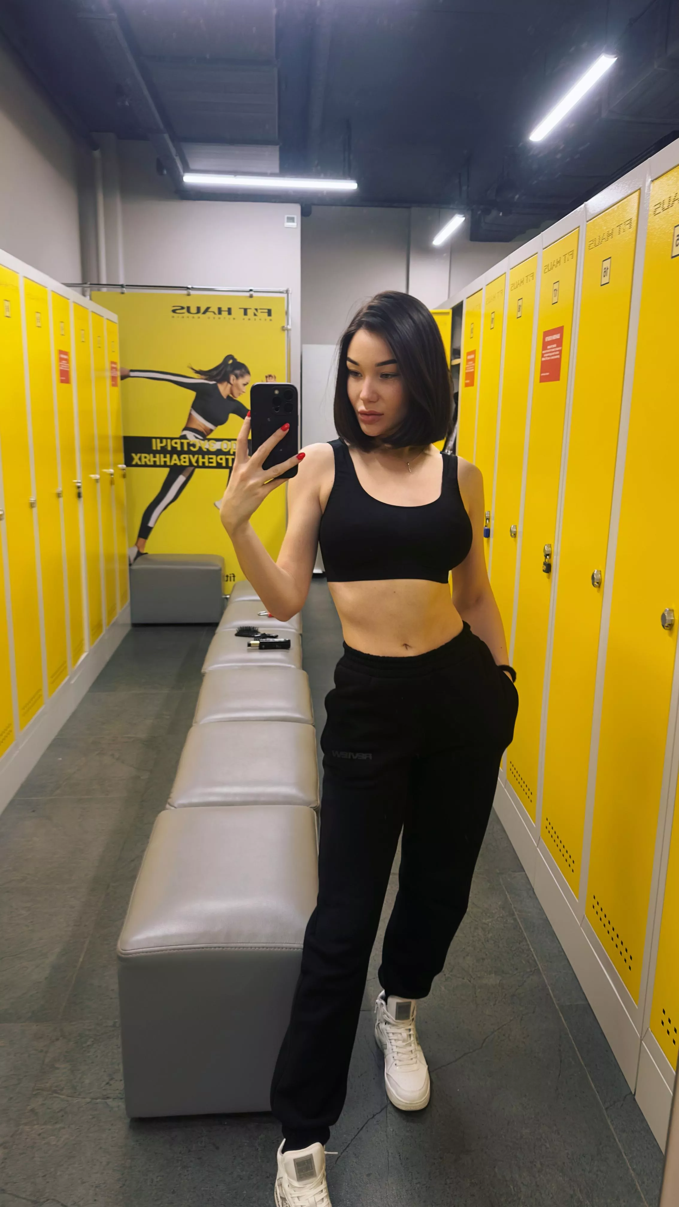 I want to try it hard in the locker room!