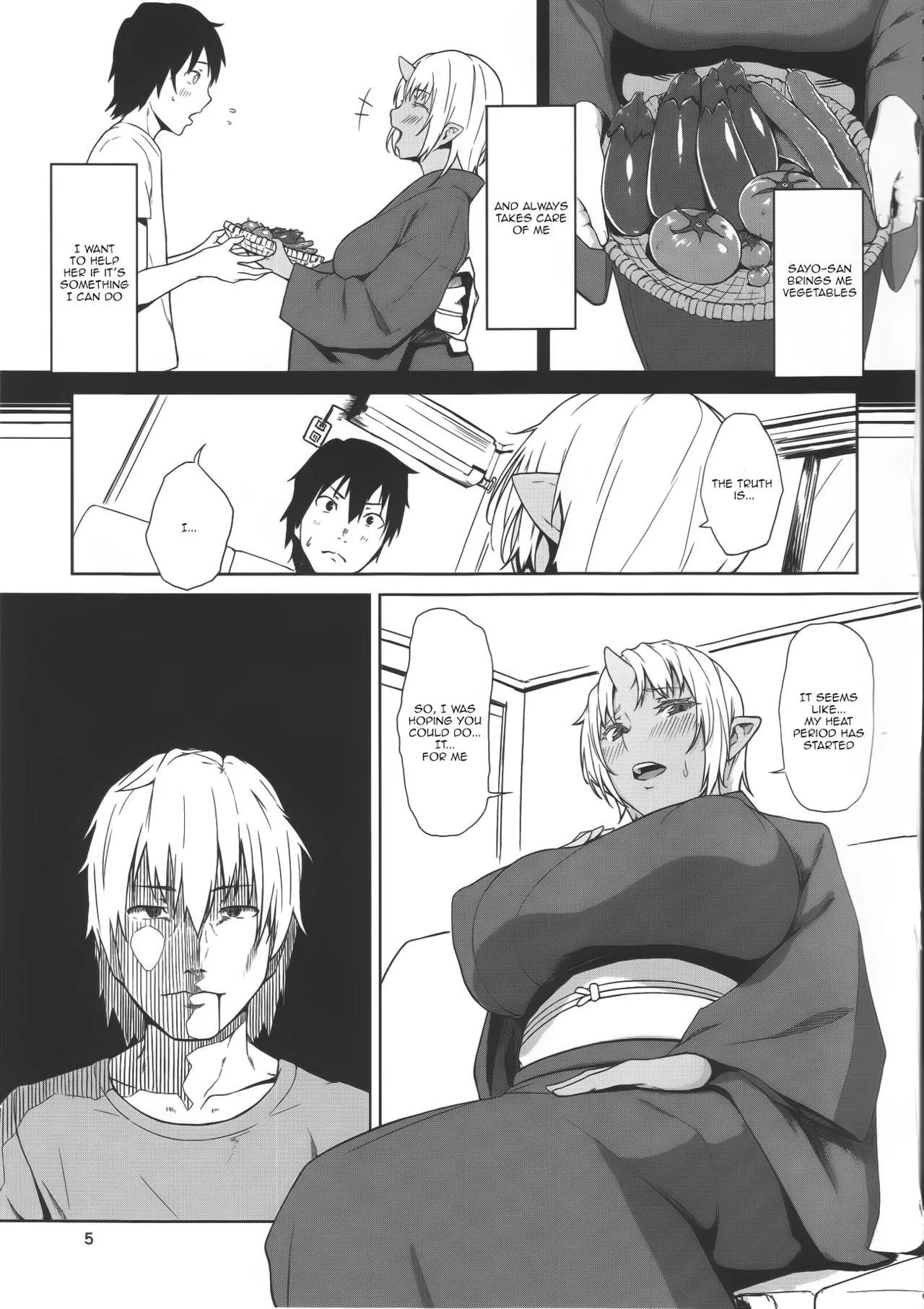 [Obmas] Hatsujouki