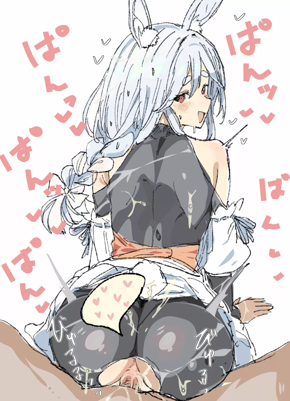 Pekomama