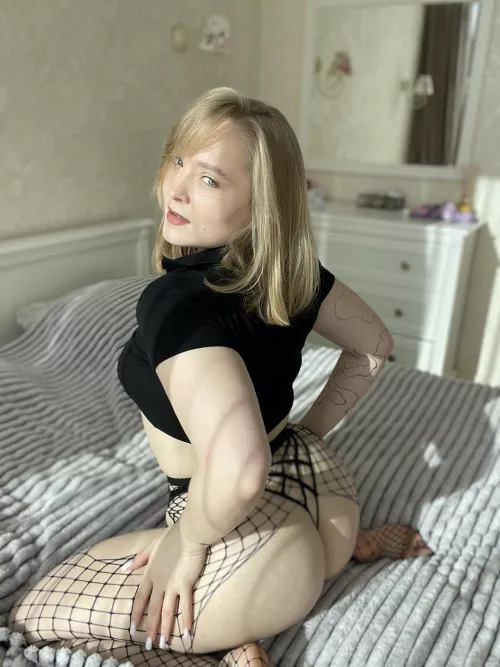 I'm wearing this net to be lustful