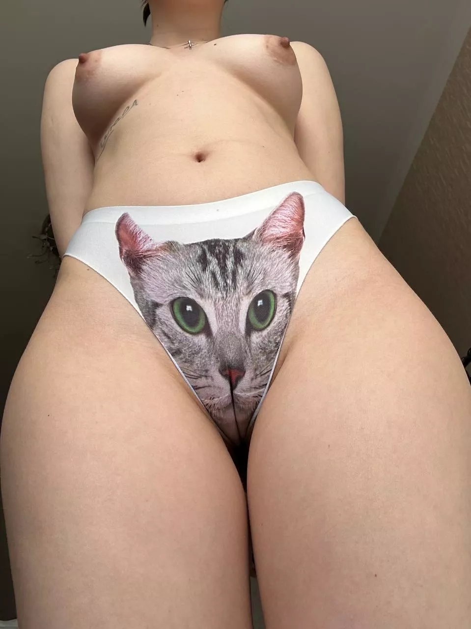 The view from below can be very beautiful