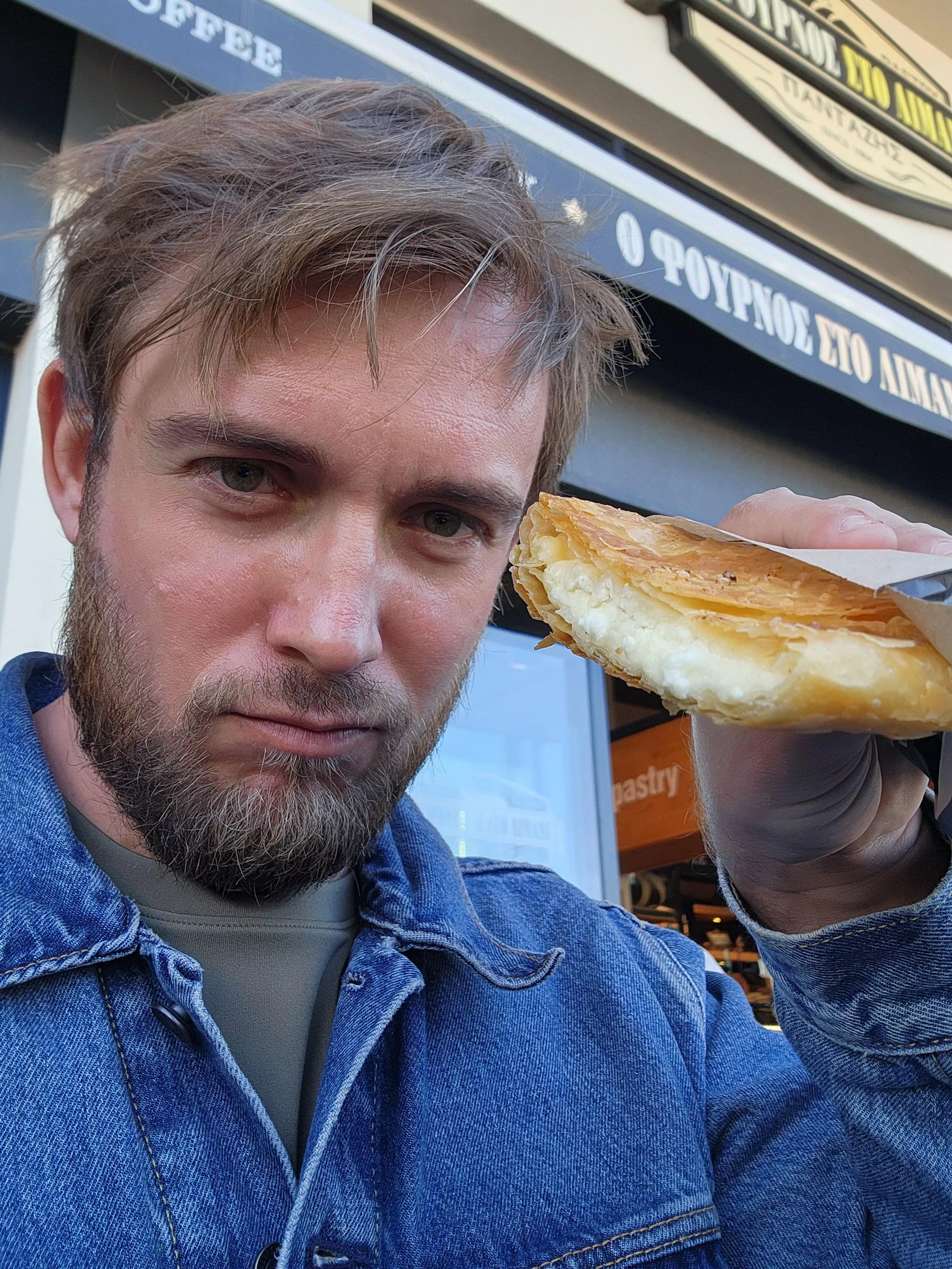 Eat my feta Eat my feta